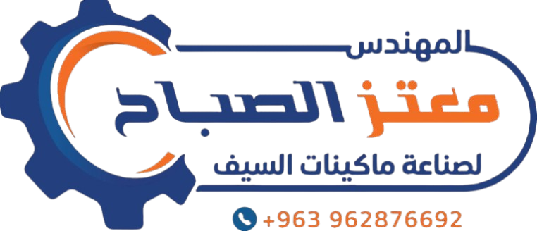 photo_2026-03-25_21-33-27-removebg-preview