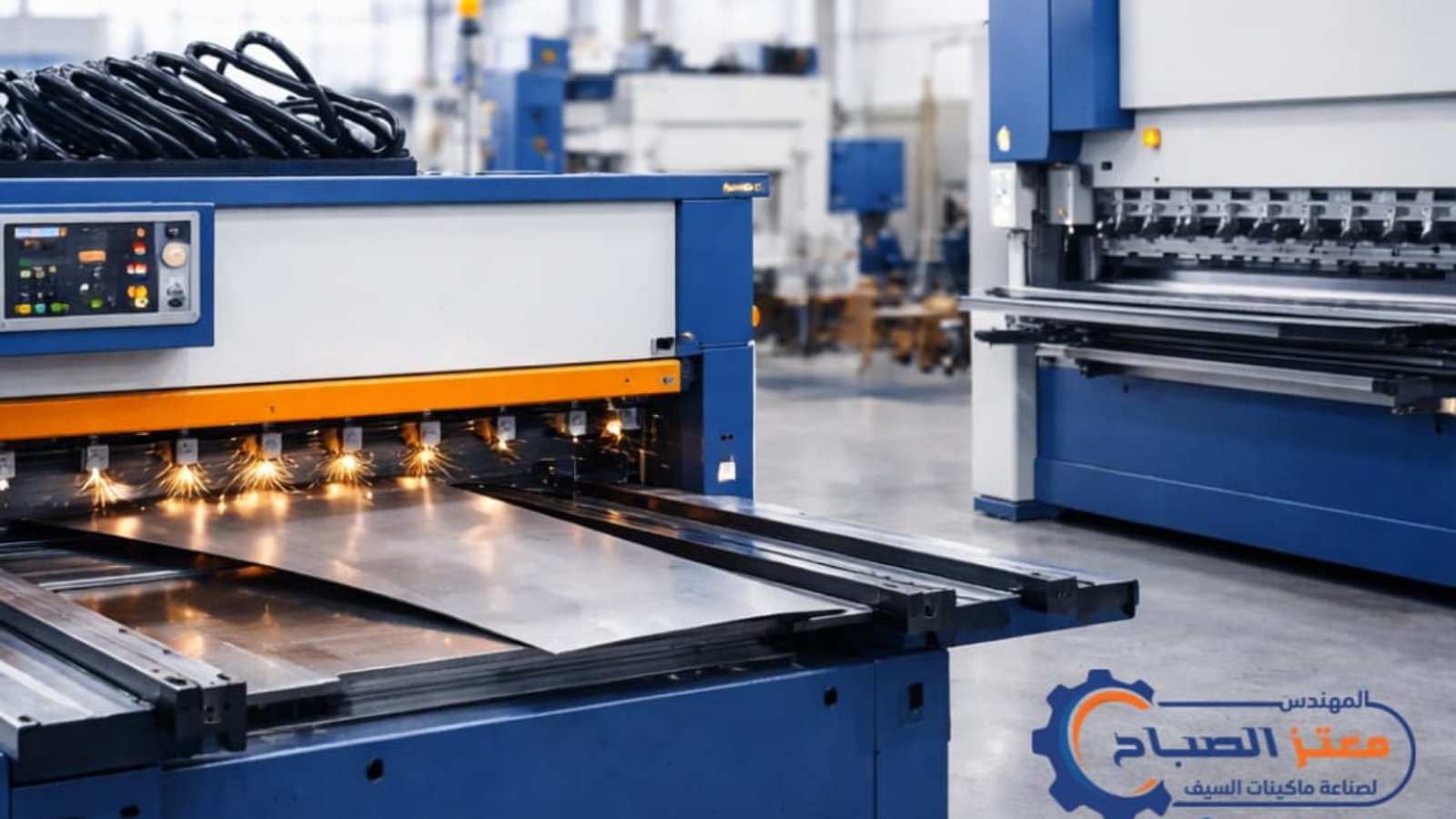 ماكينات سيف الجلي