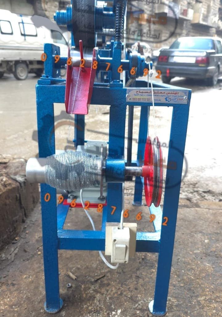 ماكينة سيف الجلي