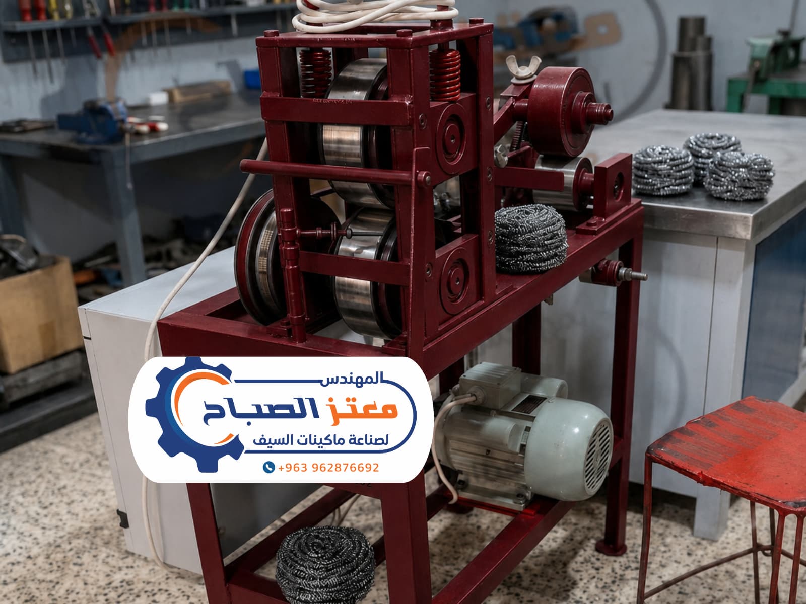 أسرار نجاح مشروع سيف الجلي وزيادة الأرباح بسرعة | دليل شامل من شركة الصباح